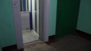 Музыкальный лифт КМЗ В старинной советской 9 этажке (2013 г.в) Скорость 1-м/c, Г/П 320 КГ.