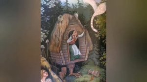 История возникновения русских народных сказок