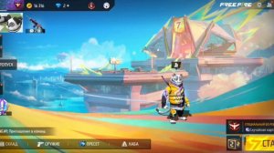 от бронзы до мастера