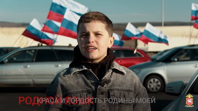 СИЛА V ПРАВДЕ