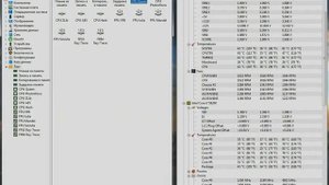 i7-5820k x99-e разгон до 4.8 ггц на воздухе