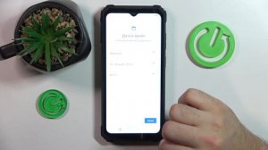 Oukitel WP23 | Как выполнить первичную настройку Oukitel WP23 - Процесс настройки Oukitel WP23