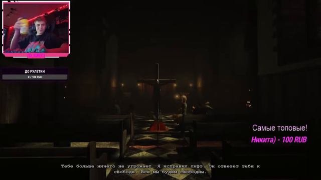 💎СТРИМ OUTLAST! ВЕЧЕРНИЙ СТРИМ ПО ХОРРОРУ! ПРОХОДИМ КОШМАР АУТЛАСТ!💎
