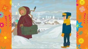 Анимационный сериал "Кто-то рядом". Серия 3. Праздник