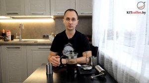 Френч Пресс, как заварить кофе | кофе в французском прессе.