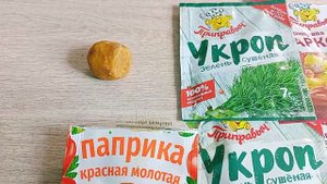 Ушная сера - трек. Зарифмованные под заимствованный бит Remember the Name - хохмы и панчи про серу