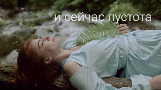 Невероятно красивая! Потрясающая музыка!