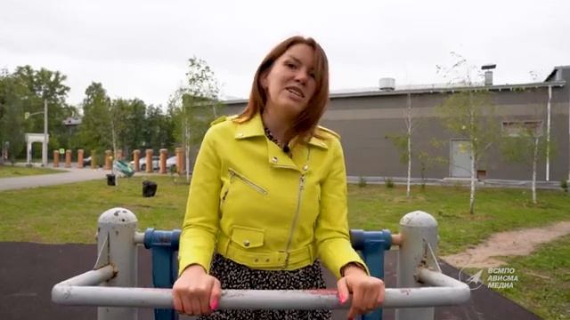 Анонс мероприятий в День города Березники смотреть онлайн