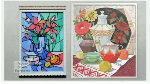 декоративный натюрморт часть 1/2 подготовил урок Рылова Т.В.