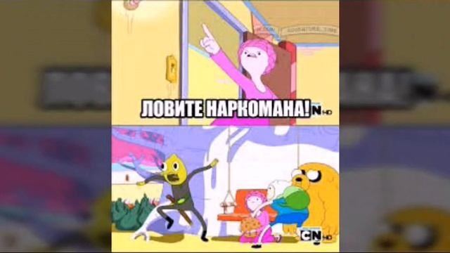 Самые крутые картинки ВремяПриключений