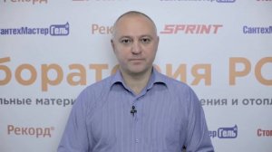 Обзор уплотнения резьбы анаэробными гелями-герметиками