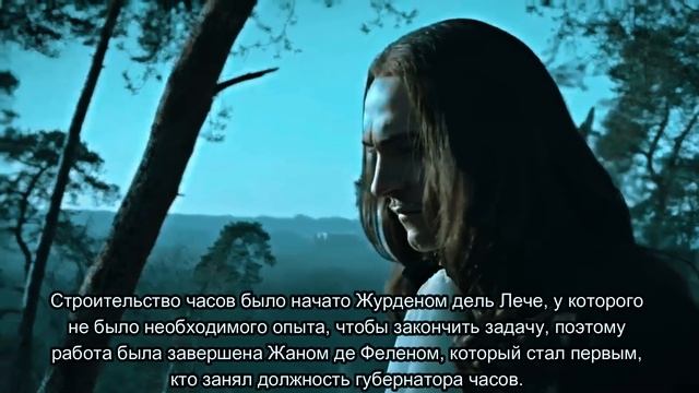 Gros Horloge Астрономические часы в Руане 14 век смотреть онлайн