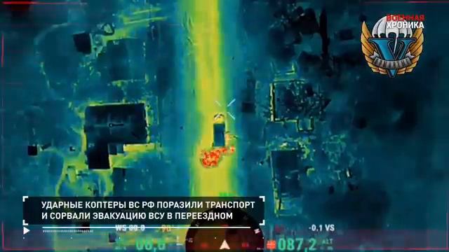 СПЕЦОПЕРАЦИЯ  6 мая 2024  Собрали главные видео за день#россия#донбасс#спецоперация#всу#зсу