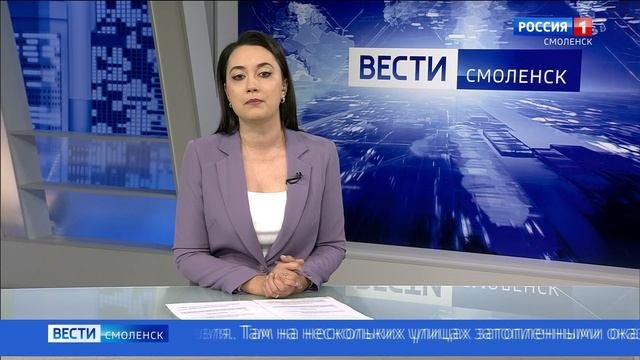 Смоленский райцентр затопило