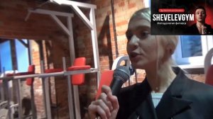 Веганиз. За, против. Веганство.