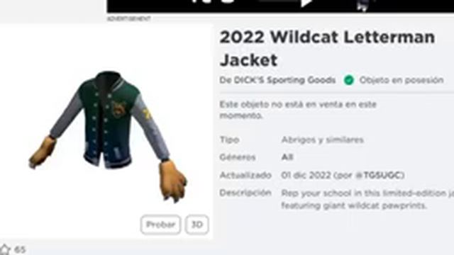 Все промокоды (коды) в Roblox декабрь 2022