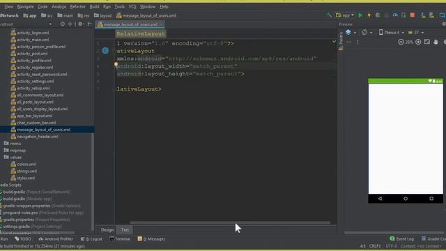 One to One Chat App Firebase Tutorial 60 - create message layout to display user messages смотреть онлайн