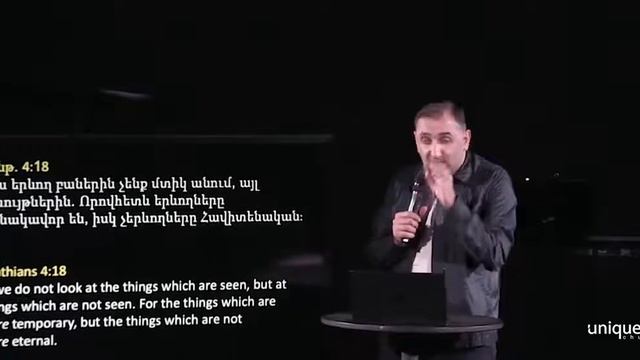 Через притеснения к славному будущему пастор Aрман Давтян смотреть онлайн