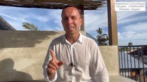 Куда вложить 1,5 миллиона рублей? Квартиры в Турции.