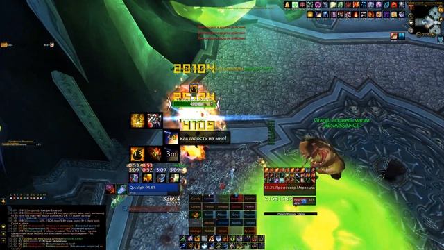 ICC 25 hm, Professor Putricide. "RENAISSANCE". ElemShaman смотреть онлайн