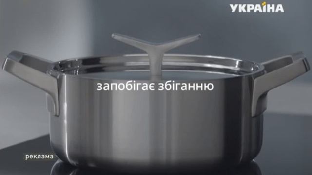 варильна поверхня Electrolux SenseBoil смотреть онлайн