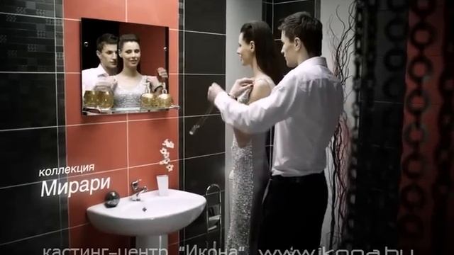 Керамин. Коллекция плитки 2011.mp4 смотреть онлайн