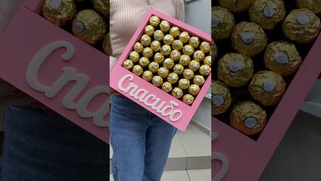 Композиция в коробке Спасибо с конфетами #цветымосква смотреть онлайн