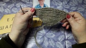 #шапкиспицами ШАПКА платочным вязанием, начатая с 3 петель // МК для начинающих //