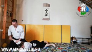 Урок 1. Шомен Учи Иккё Омоте/Ура. Заги Шомэн Учи Иккё Омоте/Ура. Риотэ Дори Кокю Хо.