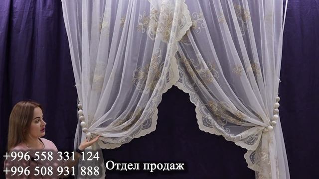 МОДНЫЕ ШТОРЫ 2021! КАК ВЫБРАТЬ ШТОРЫ  В ЗАЛ?