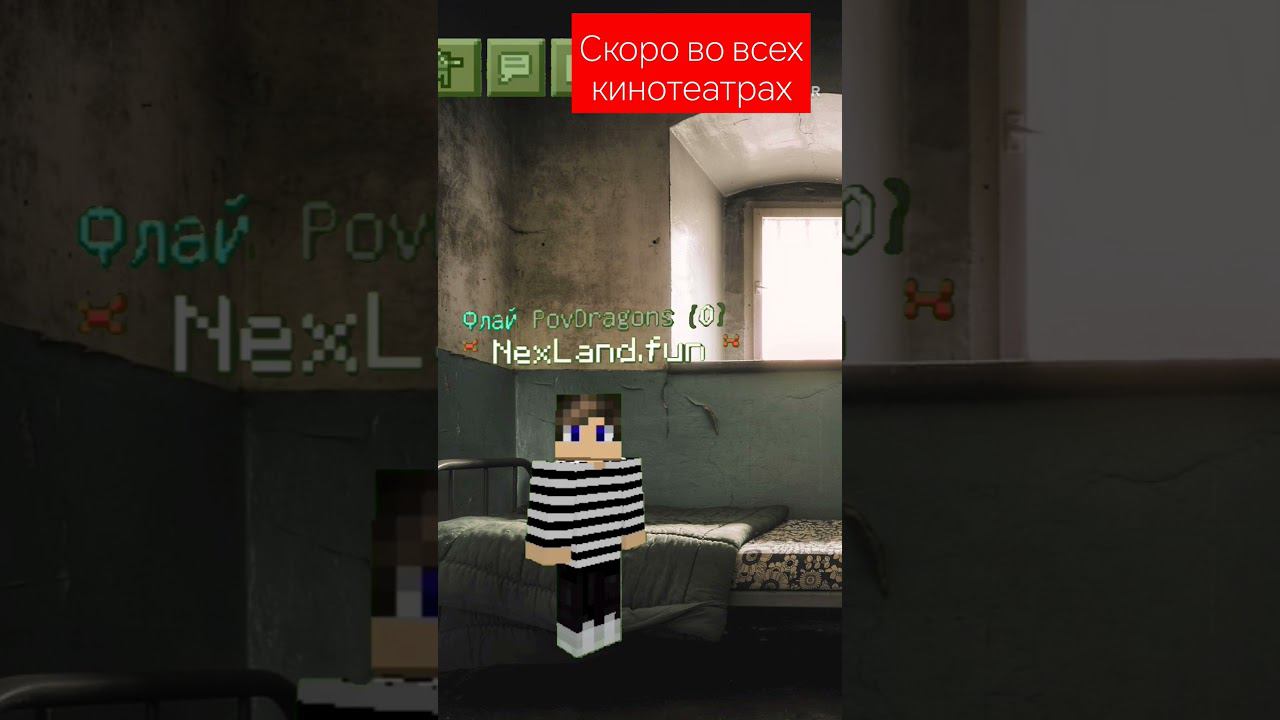 шаг 5 (интерсколово) #2024 #интерскол #новостиводкино #shorts смотреть онлайн