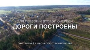 Поселок Ленинград Выборгский район Приветнинское