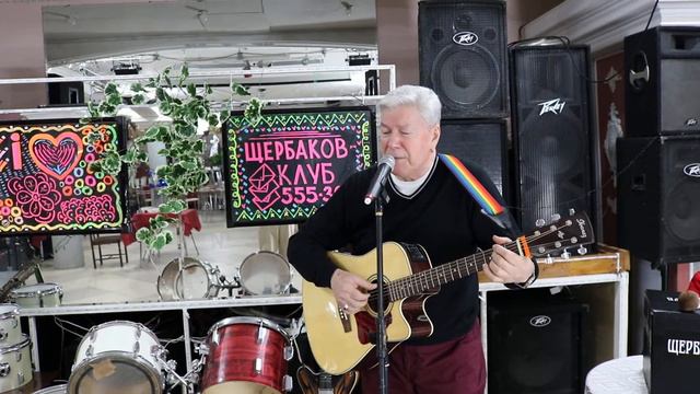 Бумбараш опять в тренде. Серебряный голос России Виктор Шацкий. ЩЕРБАКОВ-КЛУБ смотреть онлайн