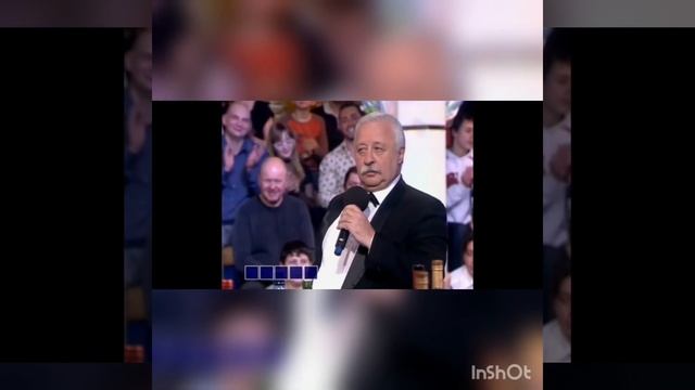 Внебрачный сын Якубовича!!!закулисье полечудес и причем здесь Шепелев ???