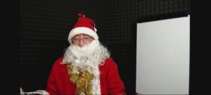 НГ онлайн корпоратив Super Jump