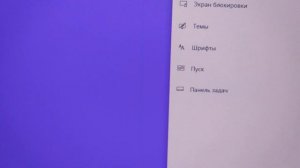 Монитор Xiaomi Mi Gaming Display 27 (BHR4038CN) - попался с браком матрицы