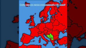 Ваша страна получила независимость в 21 веке?