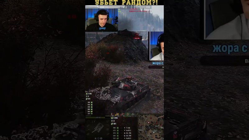 WoT C1yMba СТ-10 с АЛЬФОЙ 750 - Erich Konz.I #клумба #миртанков #worldoftanks