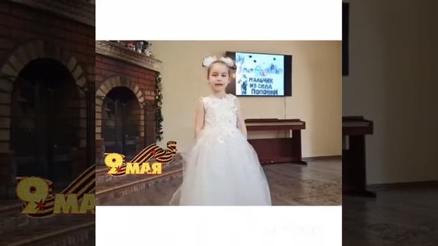 Соломко Таисия