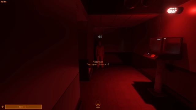 КАК ЧАЩЕ ВЫЖИВАТЬ В SCP : SECRET LABORATORY смотреть онлайн