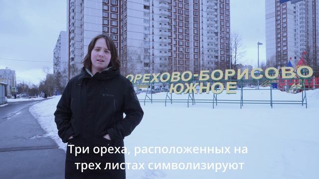 Symbols (russian Sub)