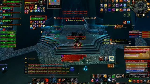 Саурфанг 10 твинки смотреть онлайн