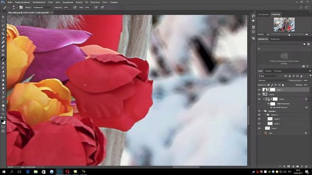 Художественная обработка фотографии в Photoshop