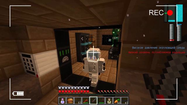 Венерианские приключения №1 Сериал про космос Майнкрафт смотреть онлайн