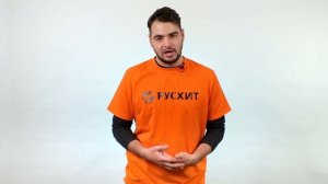 Сравнение внутрипольных конвекторов / Русхит