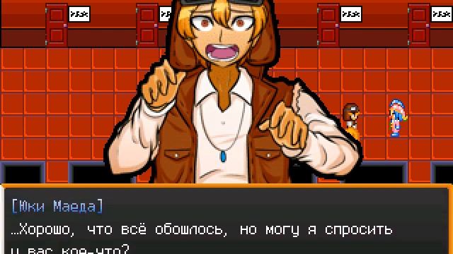 DRA: Another Despair Academy (Русский Перевод) Глава 1 #10 смотреть онлайн