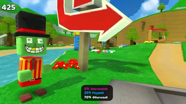 Открываю 100+ боксов смотреть онлайн