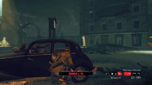 Zombie Army  Trilogy часть 4