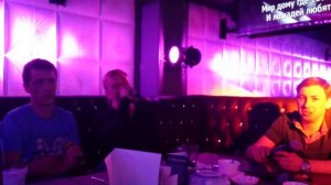 Вечерняя застольная  (Cover)