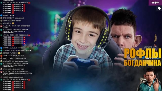 ГЛАД ВАЛАКАС ЗВОНИТ И ЗАКАЗЫВАЕТ ЩЕБЕНЬ, В КОТОРЫЙ ПРЕДВАРИТЕЛЬНО НАСРАЛ - РОФЛ ЗВОНОК смотреть онлайн